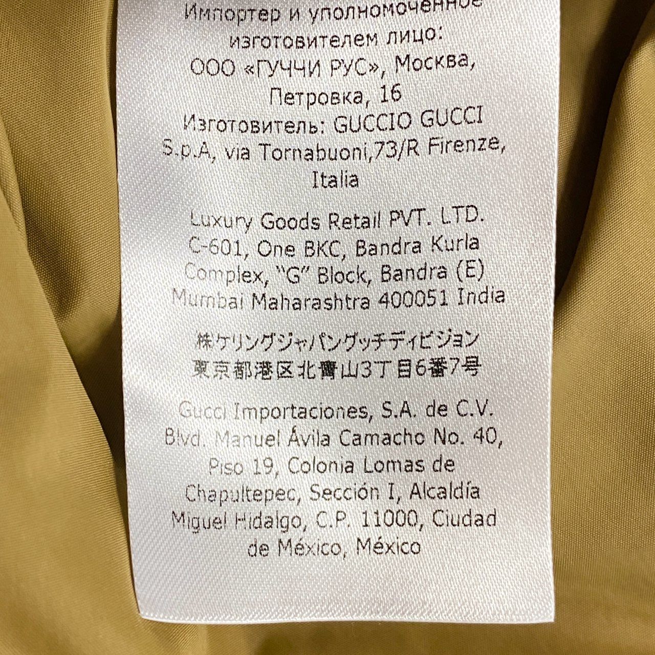 85j20 《美品》 GUCCI グッチ × THE NORTH FACE ノースフェイス トレイルプリント フーデッド ダウンジャケット 670603 XL ホワイト ガーメントカバー ハンガー付t18r