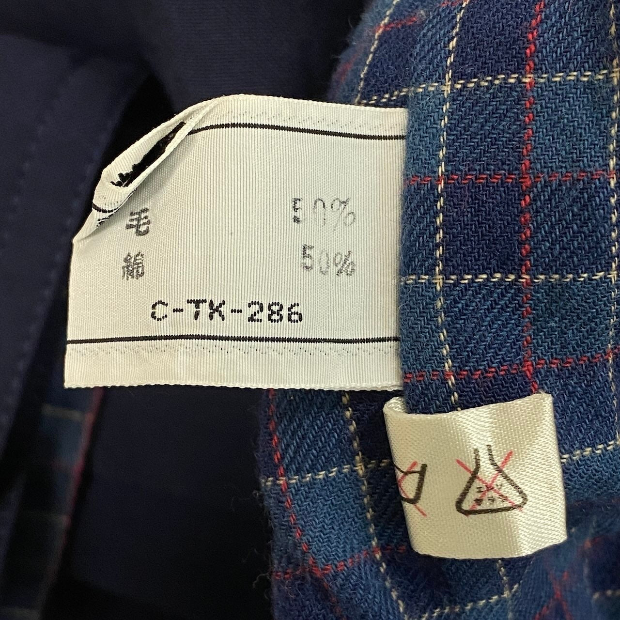 Ec27 Christian Dior クリスチャンディオール ロングスリーブシャツ トップス カットソー CDロゴ刺繍 Mサイズ ネイビー ウール100% u02tu02t