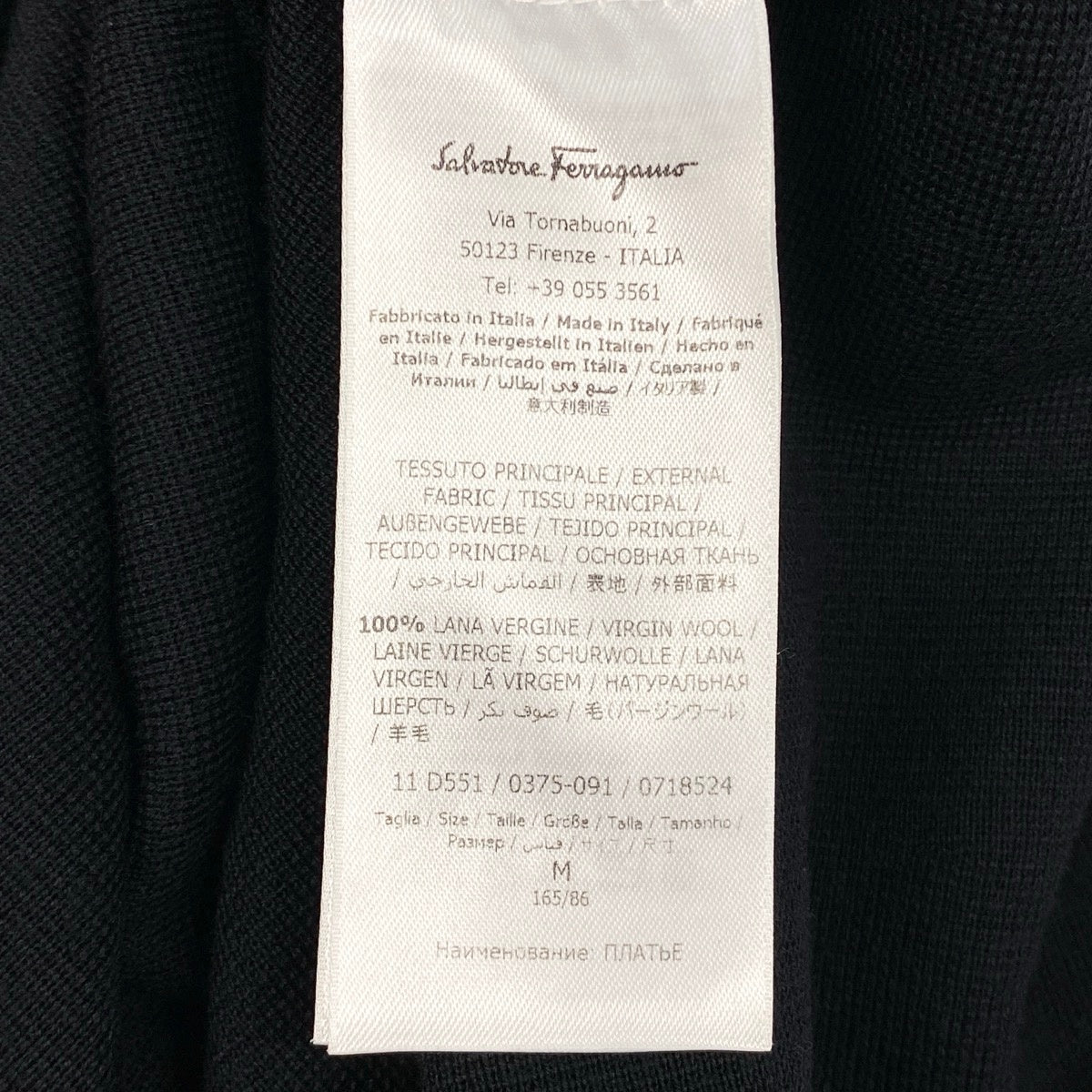 Ei3 Salvatore Ferragamo サルヴァトーレフェラガモ 半袖ニットワンピース ガンチーニ サイズM ブラック ウール100% レディースo07t