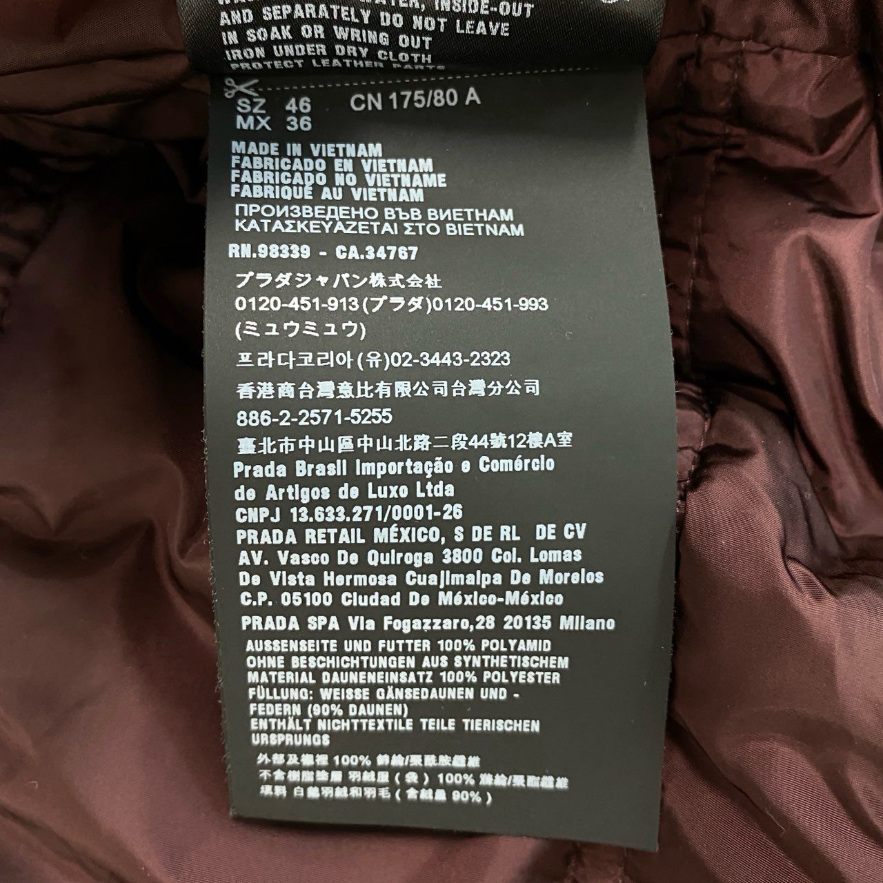82f24 PRADA プラダ フロントポケットフード中綿ジャケット アウター フーディ SGH573 46 ネイビー メンズ
