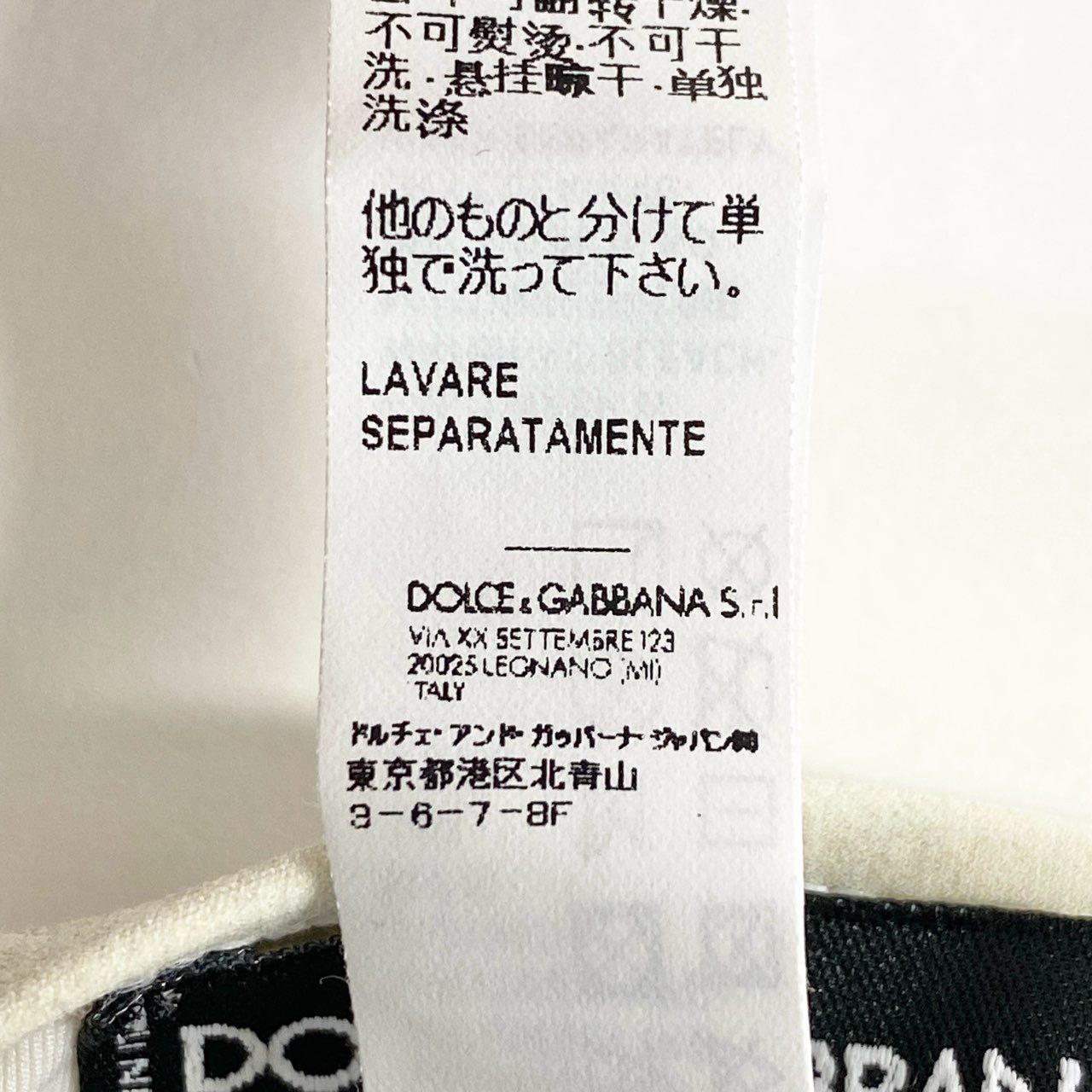 5d2 DOLCE&GABBANA ドルチェアンドガッバーナ スイムウェア ビーチウェア 水着 BEACH WEAR EU:M レディース