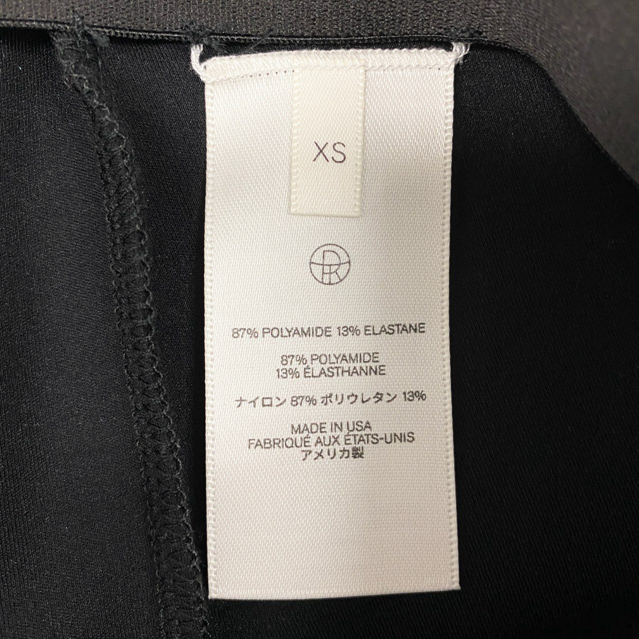 5c21 【美品】 THE ROW ザ ロウ スキューバパンツ Essentials Thikde Pant ストレッチスクーバナイロン ウエストゴム 裾スリット レギンスパンツ 3448 K106 XS ブラック
