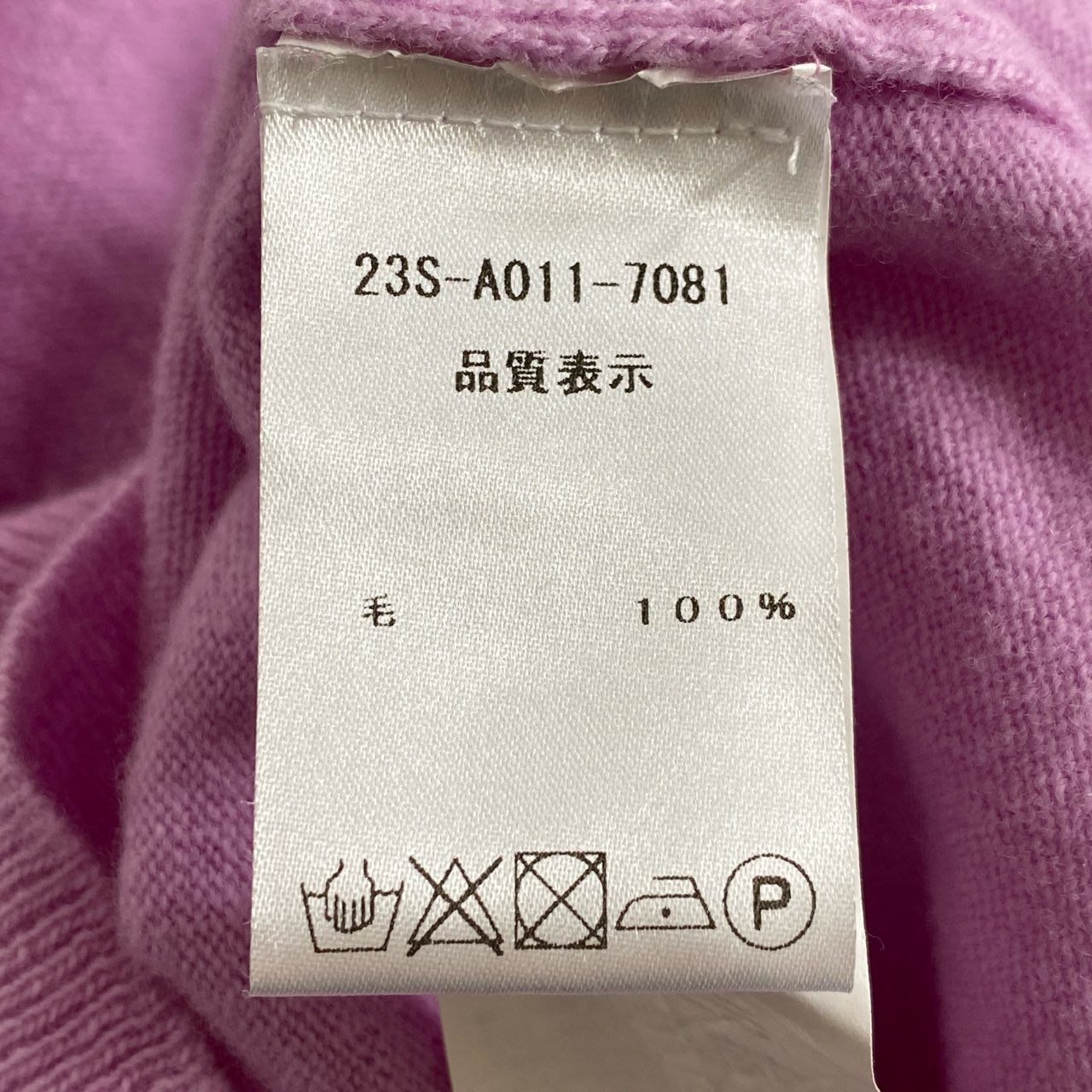 80i8 《美品》 N°21 ヌメロヴェントゥーノ イタリア製 ニット ベスト セーター プルオーバー 23S-A011-7081 36 ピンク ウール