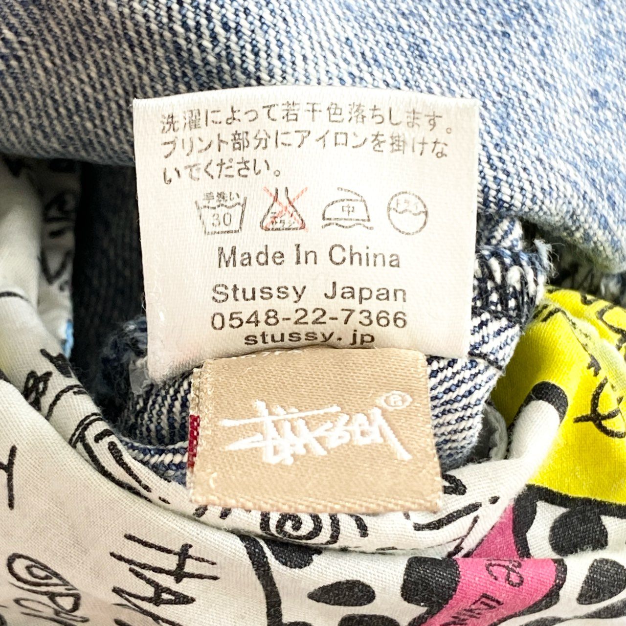 59g26 STUSSY ステューシー デニムパンツ ジーンズ ボトムス ロゴプリント 34 インディゴ コットン
