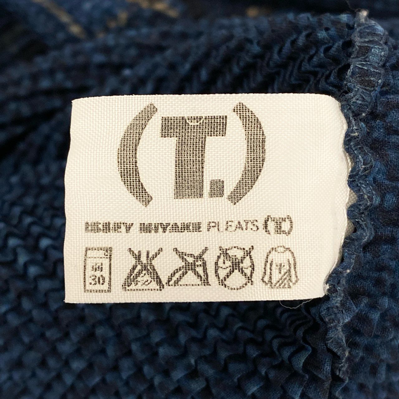 48h14 ISSEY MIYAKE イッセイミヤケ デニム転写 プリーツ加工 Tシャツ カットソー トップス PP16-FJ221 サイズ3 インディゴブルー ポリエステル プリーツプリーズ ヴィンテージu02t