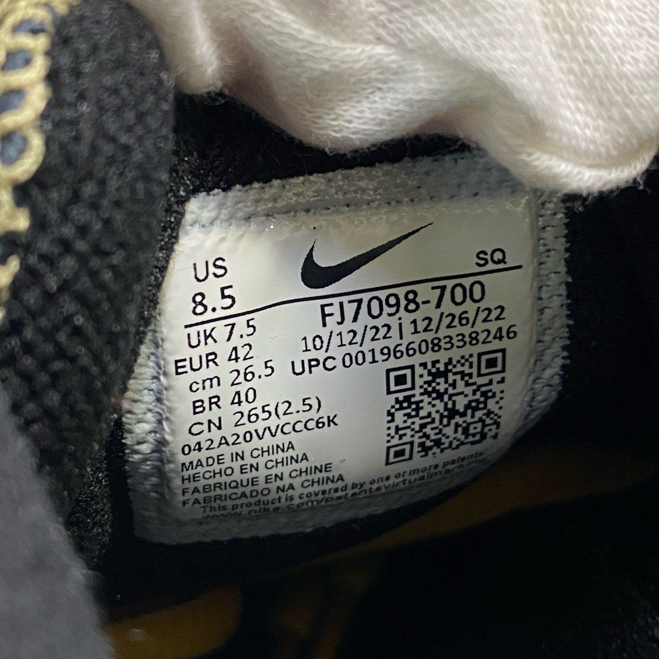 1h1 NIKE ナイキ AIR HUMARA エア フラマ ローカットスニーカー シューズ FJ7098-700 26.5 イエロー系 メンズt18r