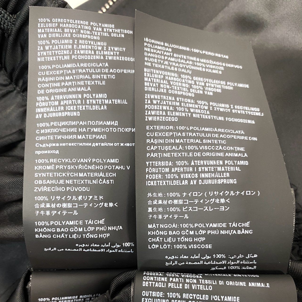 73j28 PRADA プラダ Re-Nylon クロップド セットアップ 292101 / 22C757 38 ブラック ブルゾンジャケット ショートパンツt18r