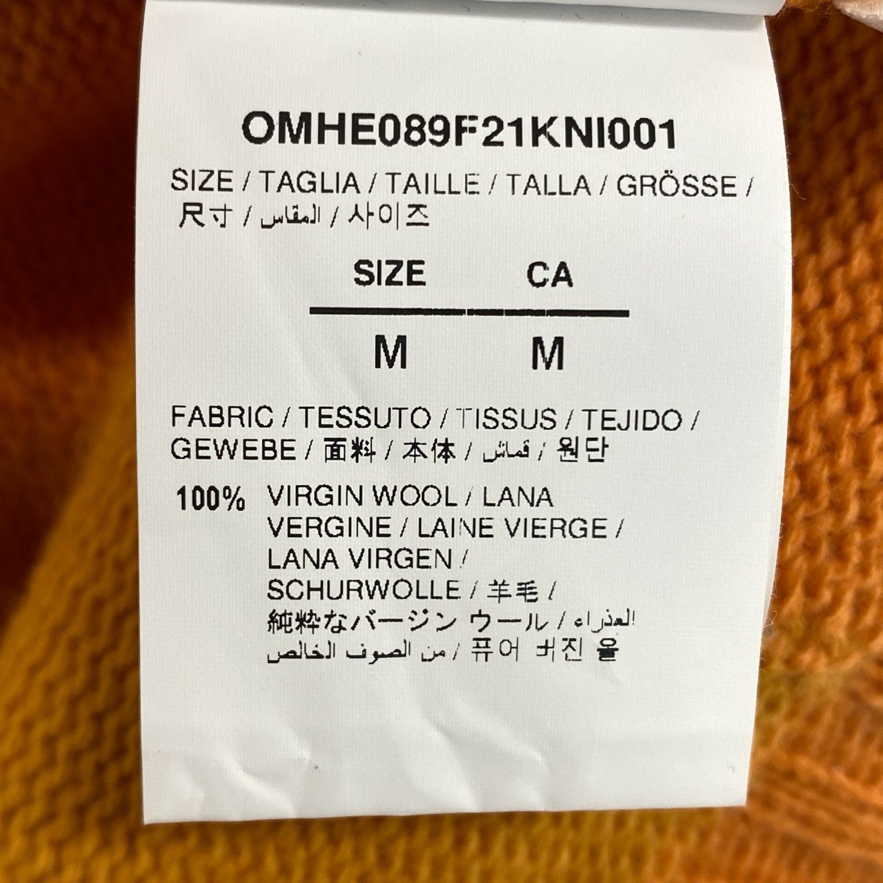 73j28 off White オフホワイト イタリア製 KNITWEAR ロングスリーブ ニットセーター ウールニット チェック柄 M オレンジ 羊毛o07t