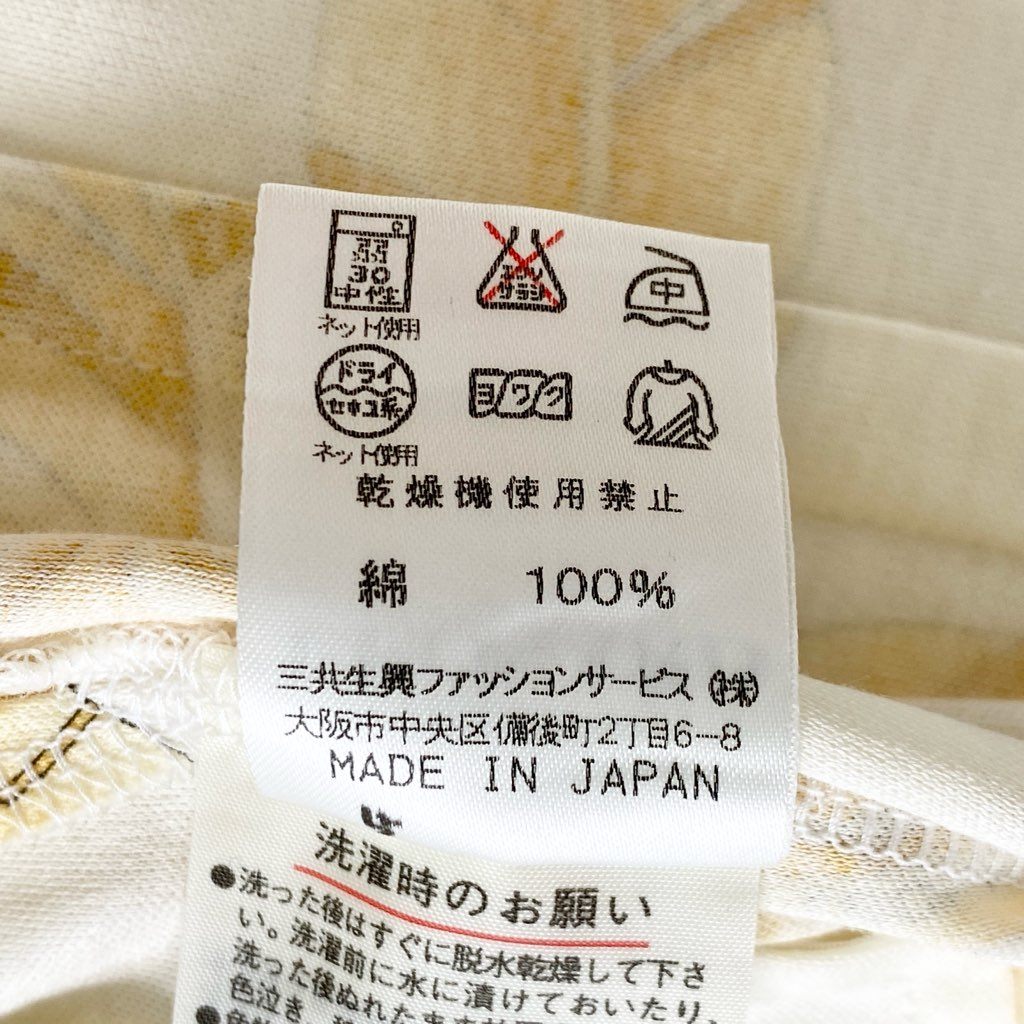 11e8 LEONARD SPORT レオナール スポーツ 7分袖 襟付きカットソー ポロシャツ 前開き シャツ 美しい花柄プリント サイズM ホワイト コットン100% レディース 日本製