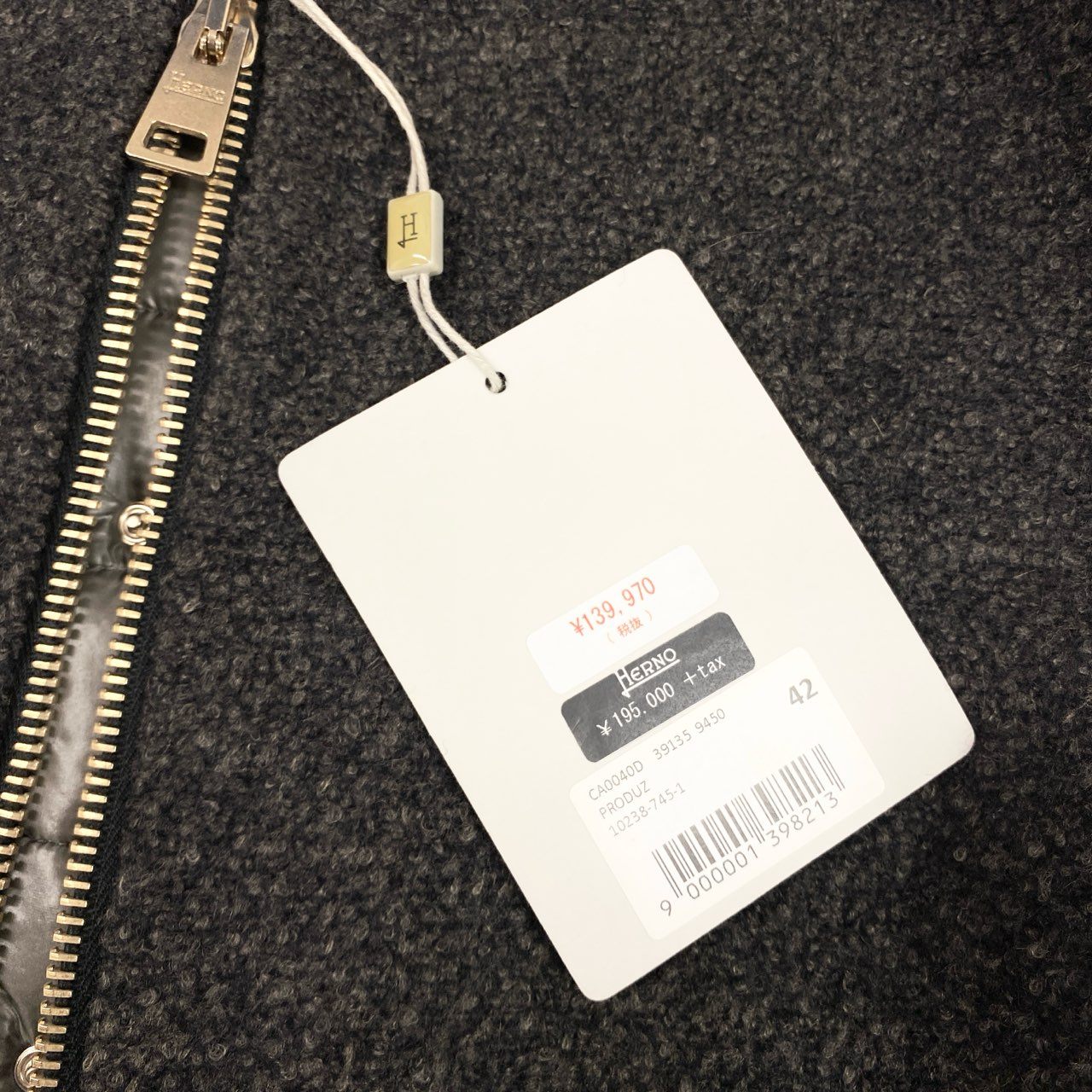 50b16 《未使用品》定価19万 HERNO ヘルノ 2WAY ダウンドッキングコート サイズ42 グレー Down Docking Coat タグ付きt18r