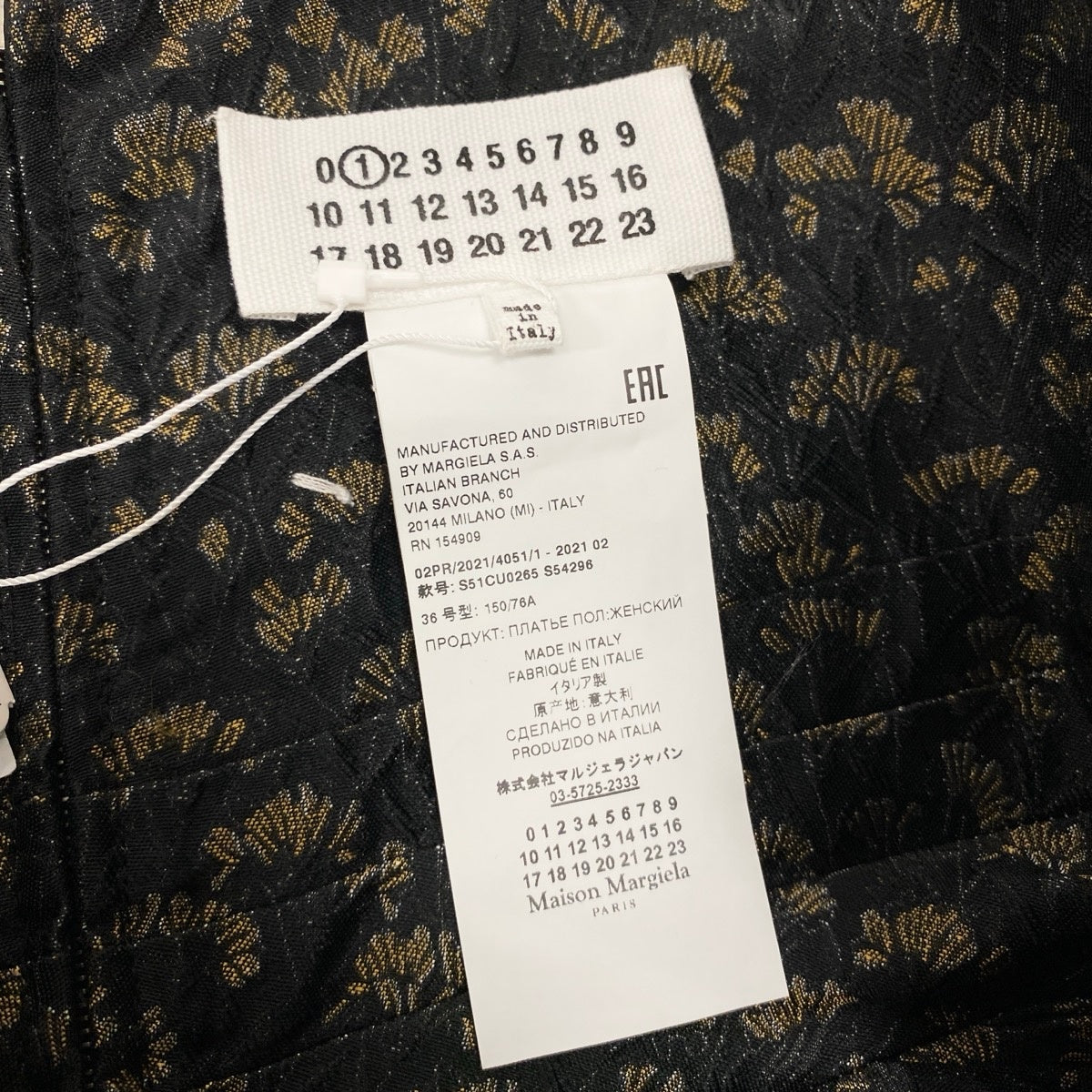 Af26 【新品保管品】 Maison Margiela メゾンマルジェラ キャミワンピース 花柄刺繍 イタリア製 切替デザイン レディース 女性用 S51CU0265 36 ブラック シルバー ゴールドu02tu02t