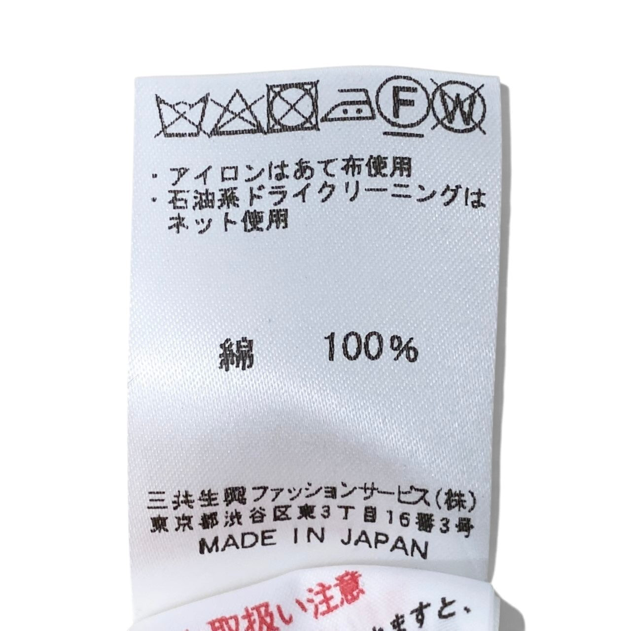 77h20 LEONARD レオナール 美しい花柄プリント 7分袖 ひざ丈ワンピース 40 イエロー コットンu02t