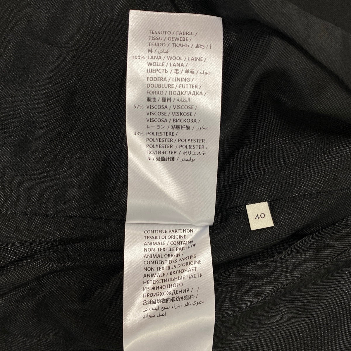 i19 E タグ付 GUCCI グッチ GUCCI UNIFORM テーラードジャケット ピークドラペル 40 ブラック ウール レディースo07t