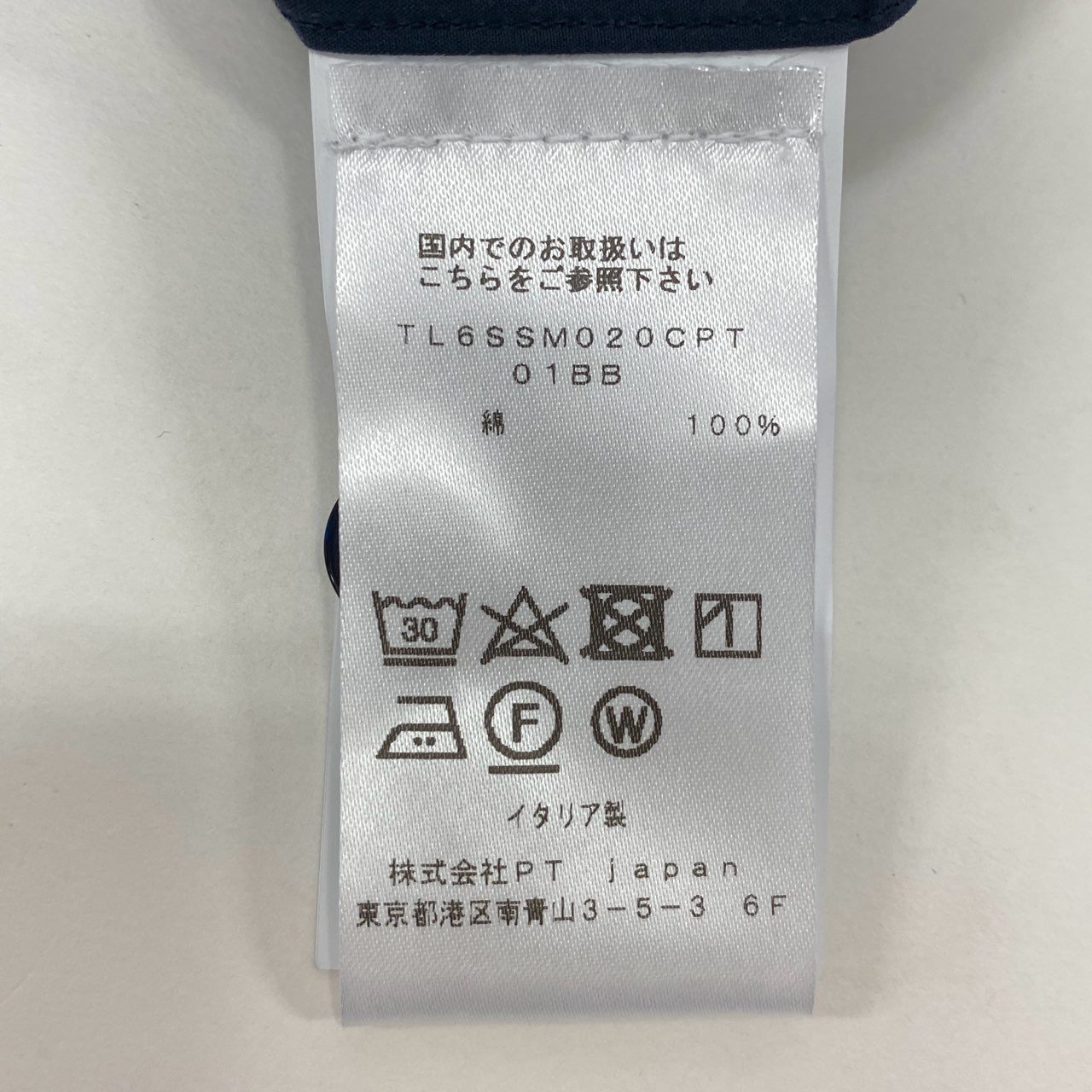 45h26 《極美品》 PT TORINO ピーティートリノ ドレスシャツ 長袖シャツ フリル TL6SSM020CPT 39 ネイビー コットン メンズ 紳士服u02t
