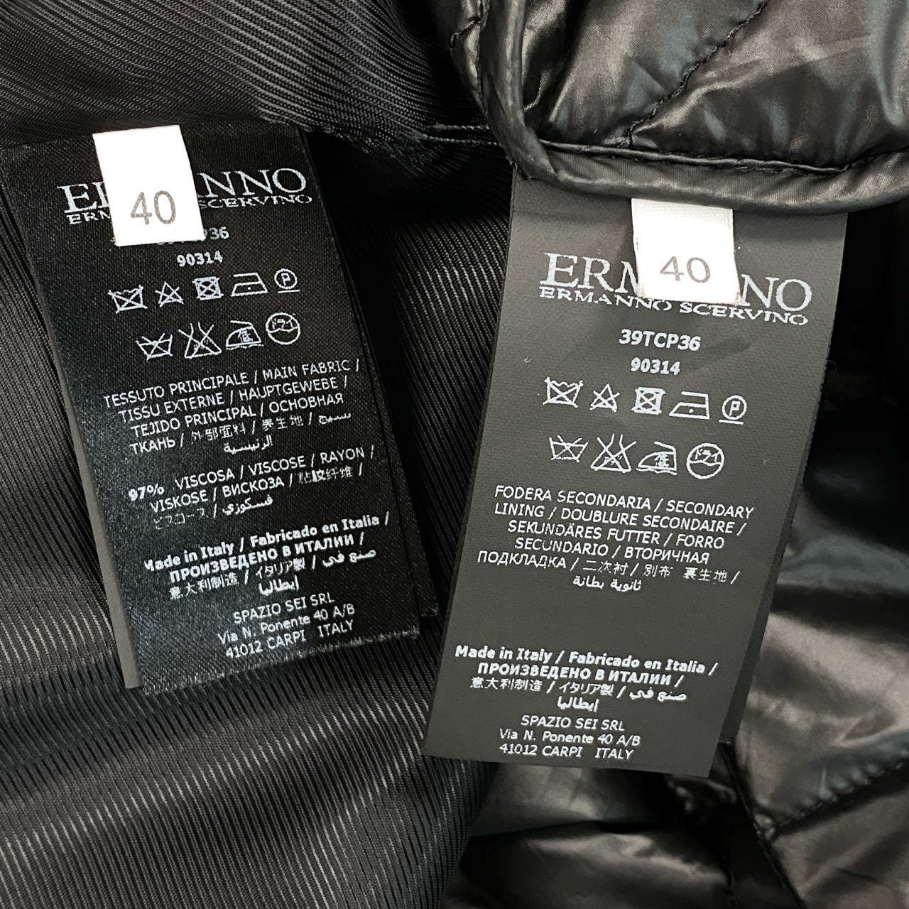 5d2 《美品》 ERMANNO SCERVINO エルマンノ シェルビーノ ベスト付 セパレート ノーカラージャケット 40 ブラック 2点セット イタリア製 レオパード柄