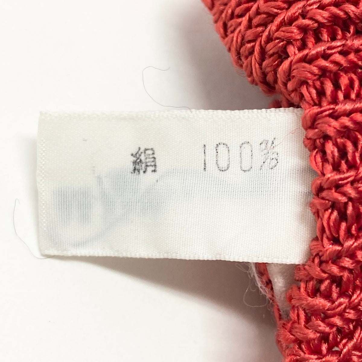 31c16 Christian Dior クリスチャンディオール ロングスリーブカーディガン パフスリーブ バルーンスリーブ Mサイズ レッド コットン100% レディース 女性用o07t