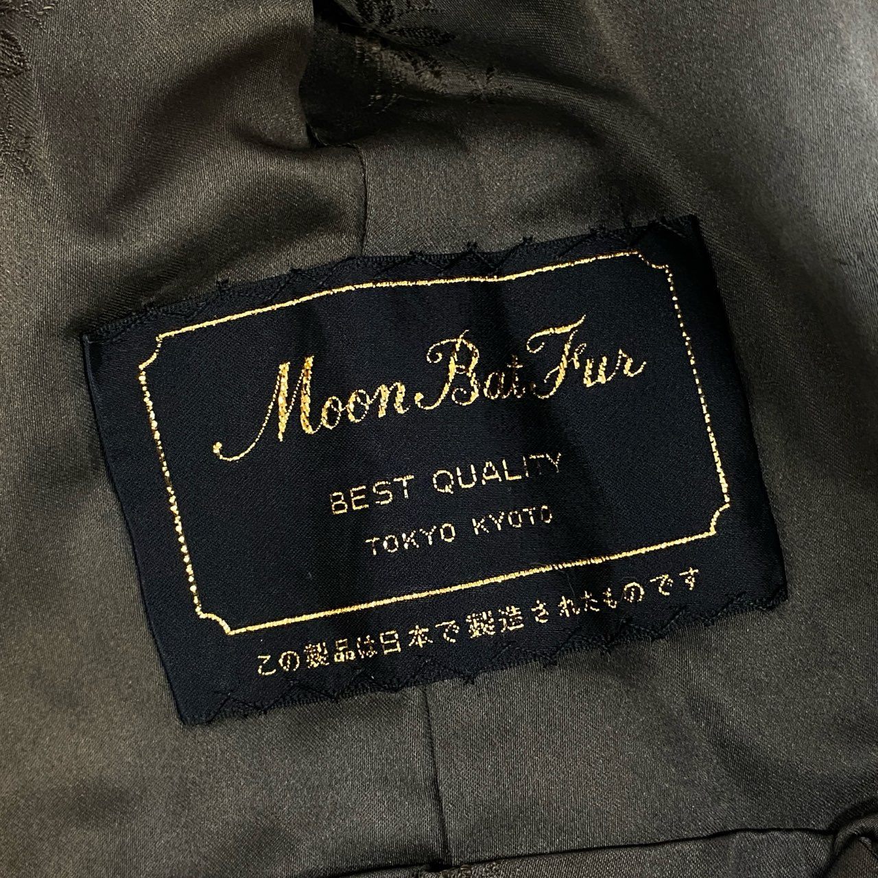 73a21 パステルミンク 丈110cm 超ロングコート サイズF 茶系 本毛皮 Mink Fur Super Long Coatt18r