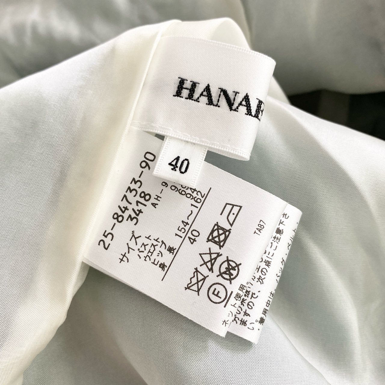 46c21 《未使用》 定価¥101,200 HANAE MORI ハナエモリ ノースリーブワンピース 40 グリーン ドレス フラワーデザイン タグ付き