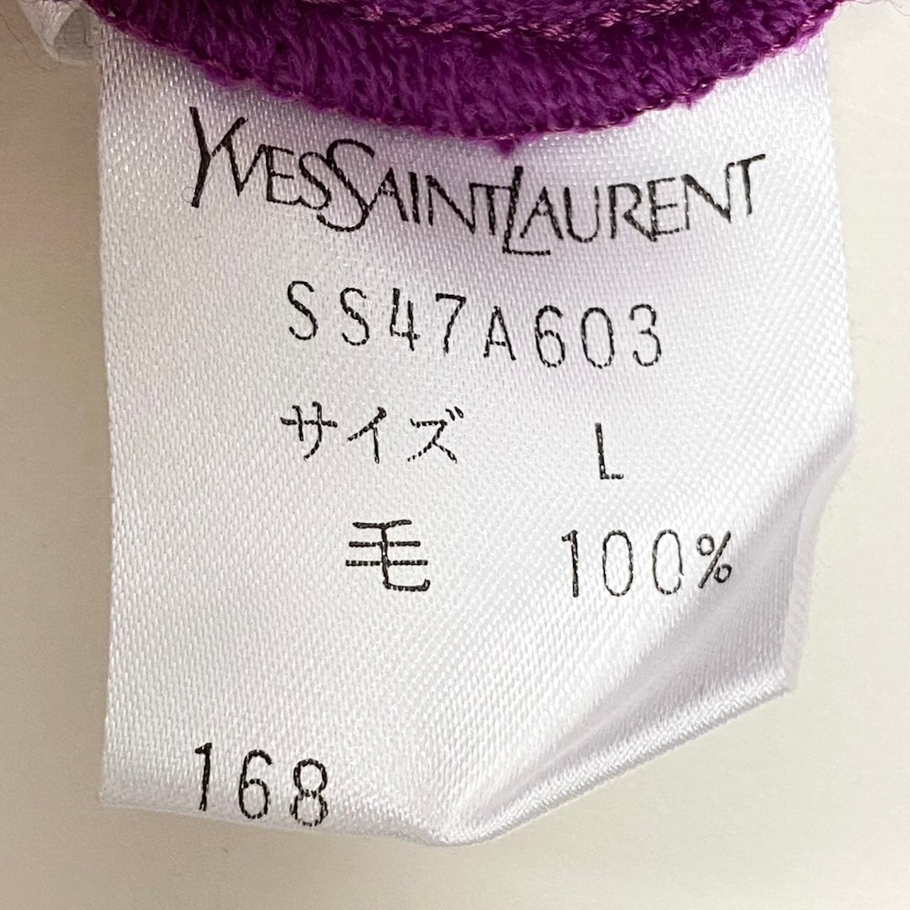 29f15 YVES SAINT LAURENT イヴサンローラン YSLロゴ フレアニットセーター チュニック丈 バイカラー サイズL パープル ネイビー ウール100% レディース女性用u02t