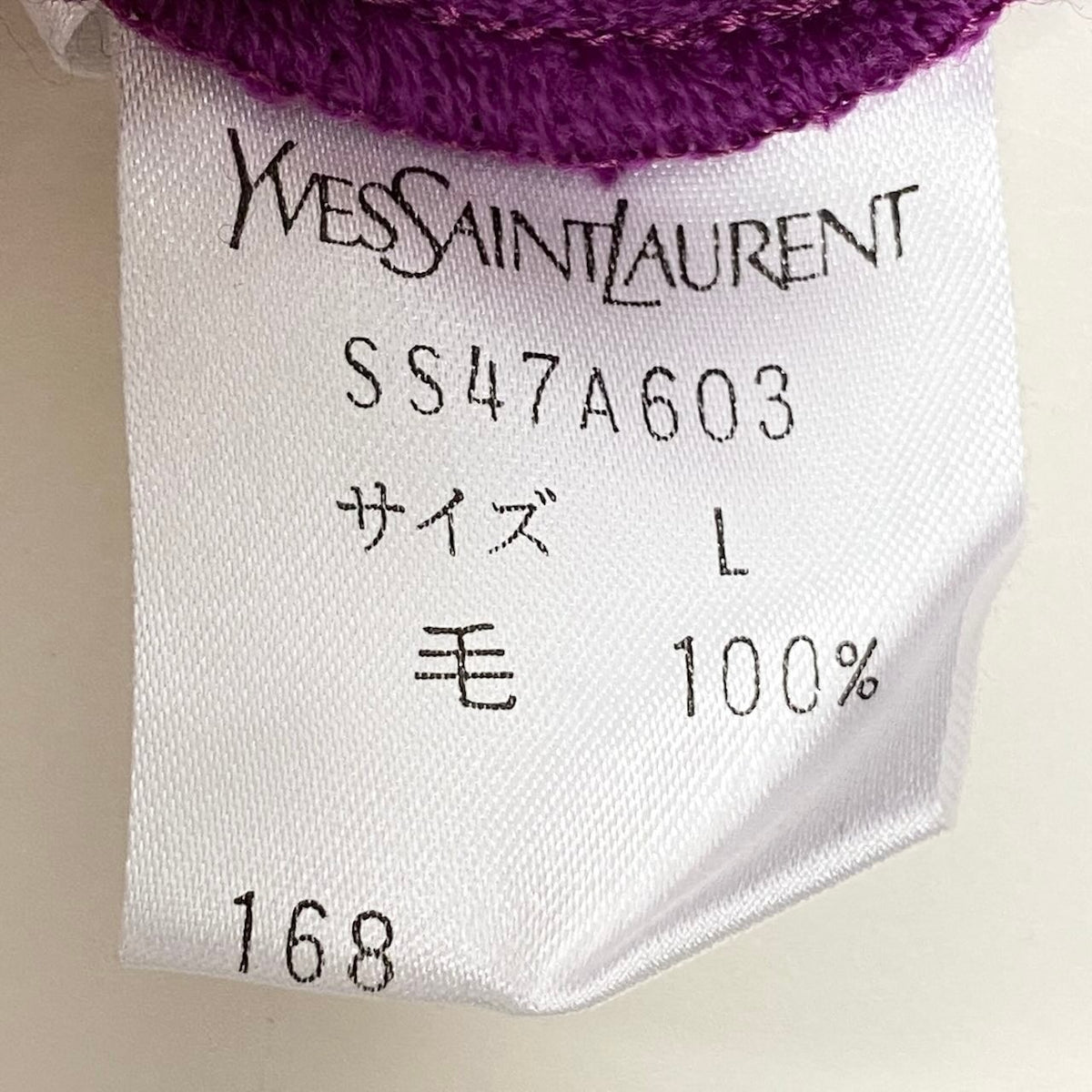 29f15 YVES SAINT LAURENT イヴサンローラン YSLロゴ フレアニットセーター チュニック丈 バイカラー サイズL パープル ネイビー ウール100% レディース女性用u02t