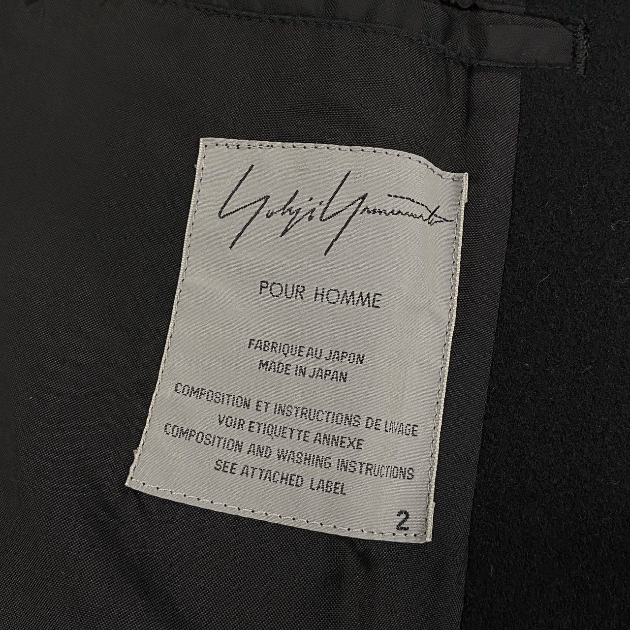 75f27 Yohji Ymamoto POUR HOMME ヨウジヤマモト プールオム ダブルブレスト ウールコート 2011AW ランウェイ着用 HC-C06-125 サイズ2 ブラック メンズ 日本製