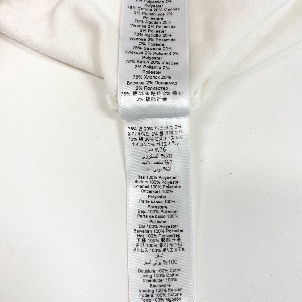 5i12 《未使用品》タグ付 PETIT BATEAU プチバトー ラメマリニエールチュール付 長袖ワンピース ボーダー柄 152 ホワイト ネイビー キッズ 子供服k02i