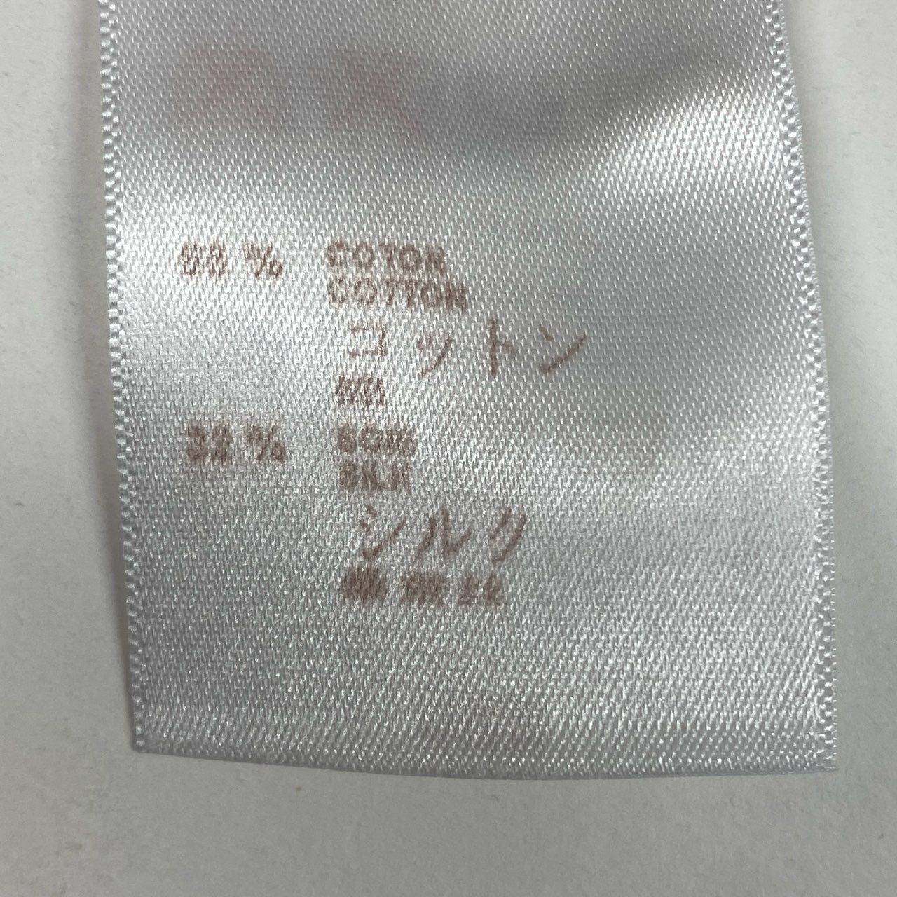 51b12 LOUIS VUITTON ルイヴィトン ロングスリーブシャツ ウエスタンシャツ モノグラム スナップボタン XXSサイズ ネイビー メンズ 男性用u02t