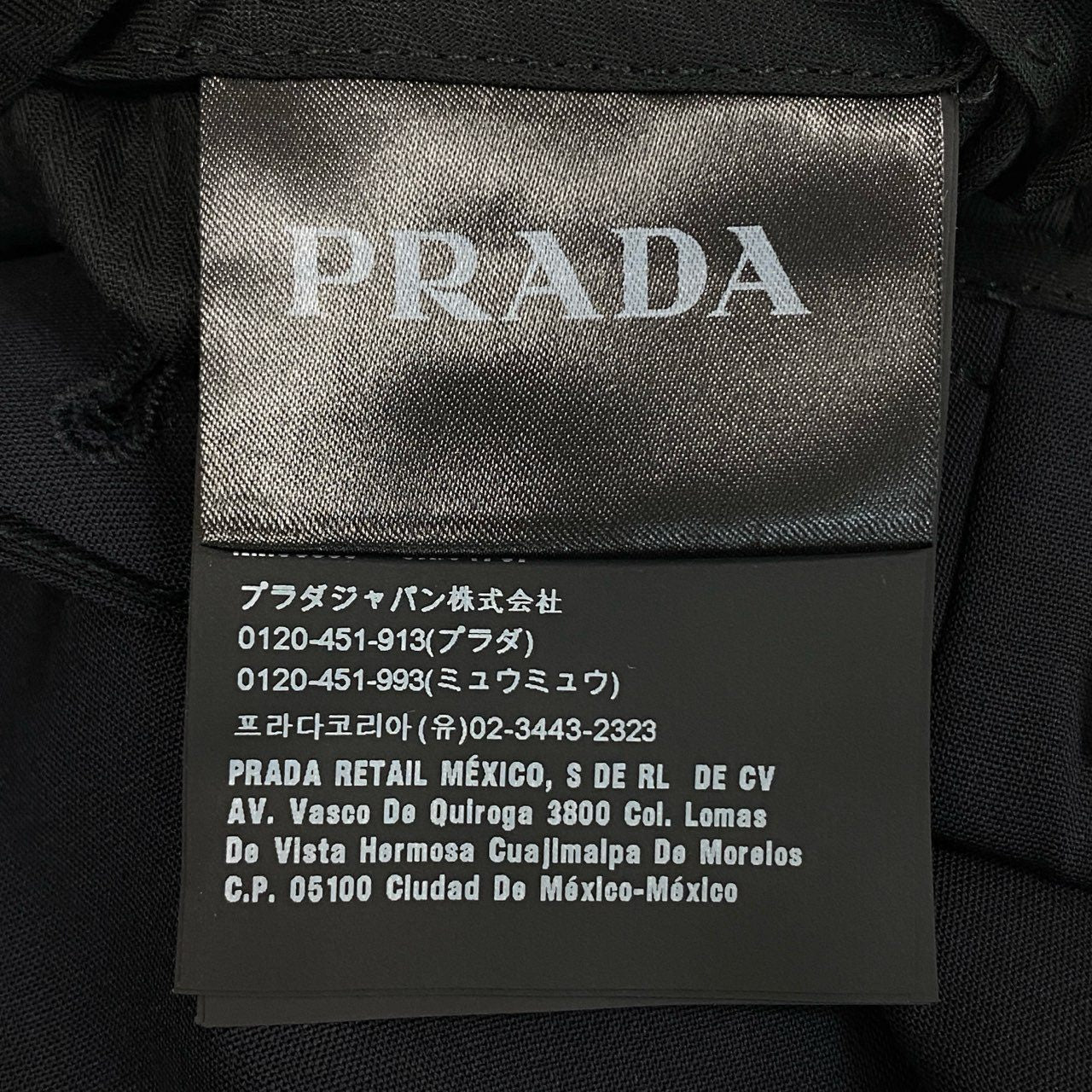 35k28② 《美品》 PRADA プラダ イタリア製 スラックスパンツ テーパードパンツ バージンウール ビジネス 通年 DNA559 44 ネイビー 綿100
