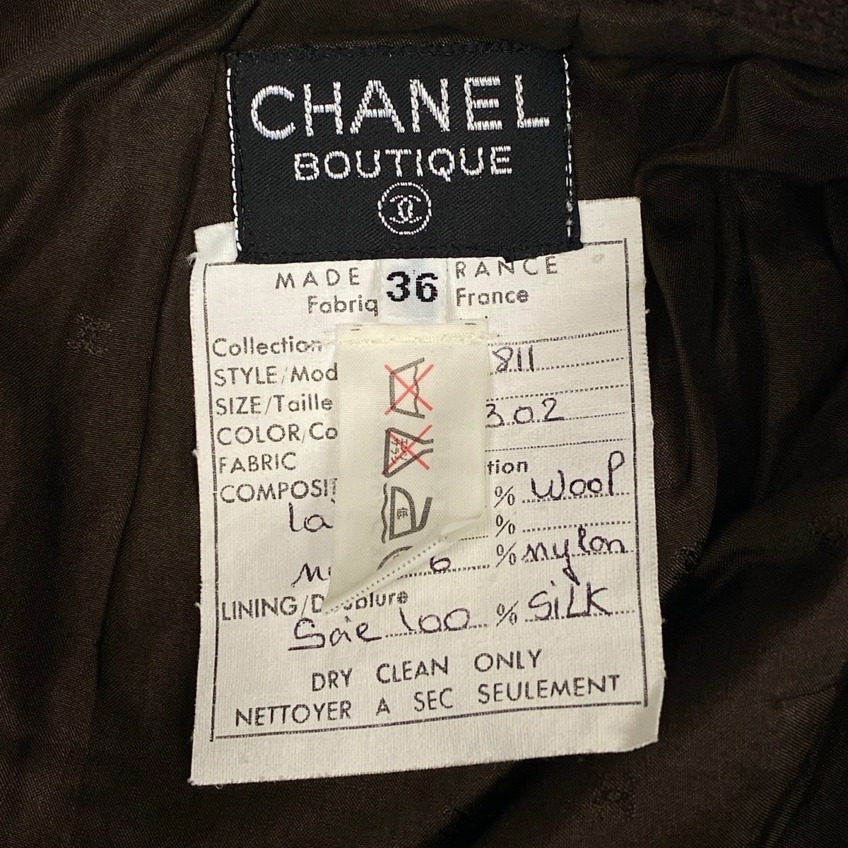 Ch28 【美品】CHANEL 90's ツイード タイトスカート フランス製 36サイズ ブラウン レディース 女性用k02i