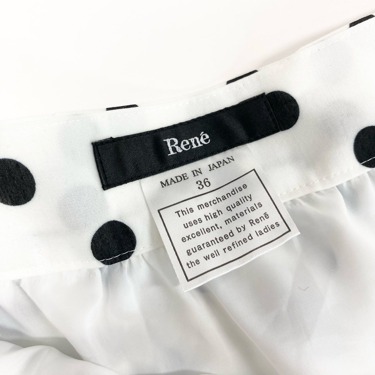33g23 《美品》 Rene ルネ ドット柄 フレアスカート 36 ホワイト ブラック Dot Skirt ボトムス 日本製 女性服