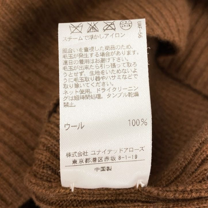 64g24 Drawer ドゥロワー ニット セーター 長袖クルーネックニット ウールニット レディース 女性用 6513-106-0666 1 ブラウン ウール100%_