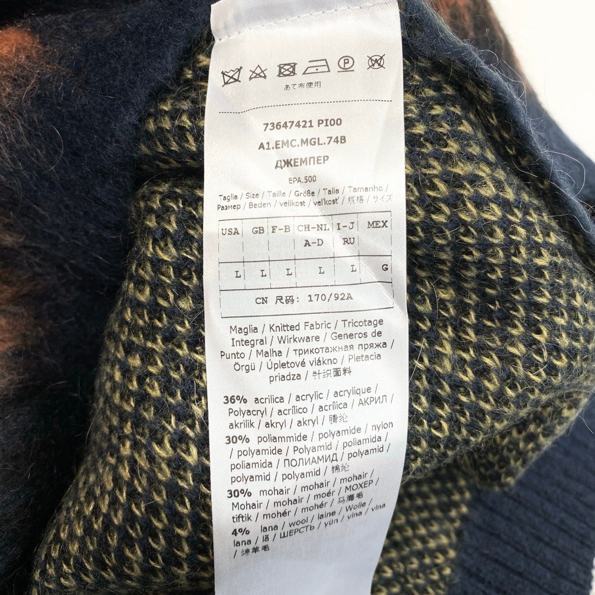 Ef16 Max&Co. マックスアンドコー クルーネック モヘヤ ニットセーター サイズL ネイビー レディース 女性用u02t