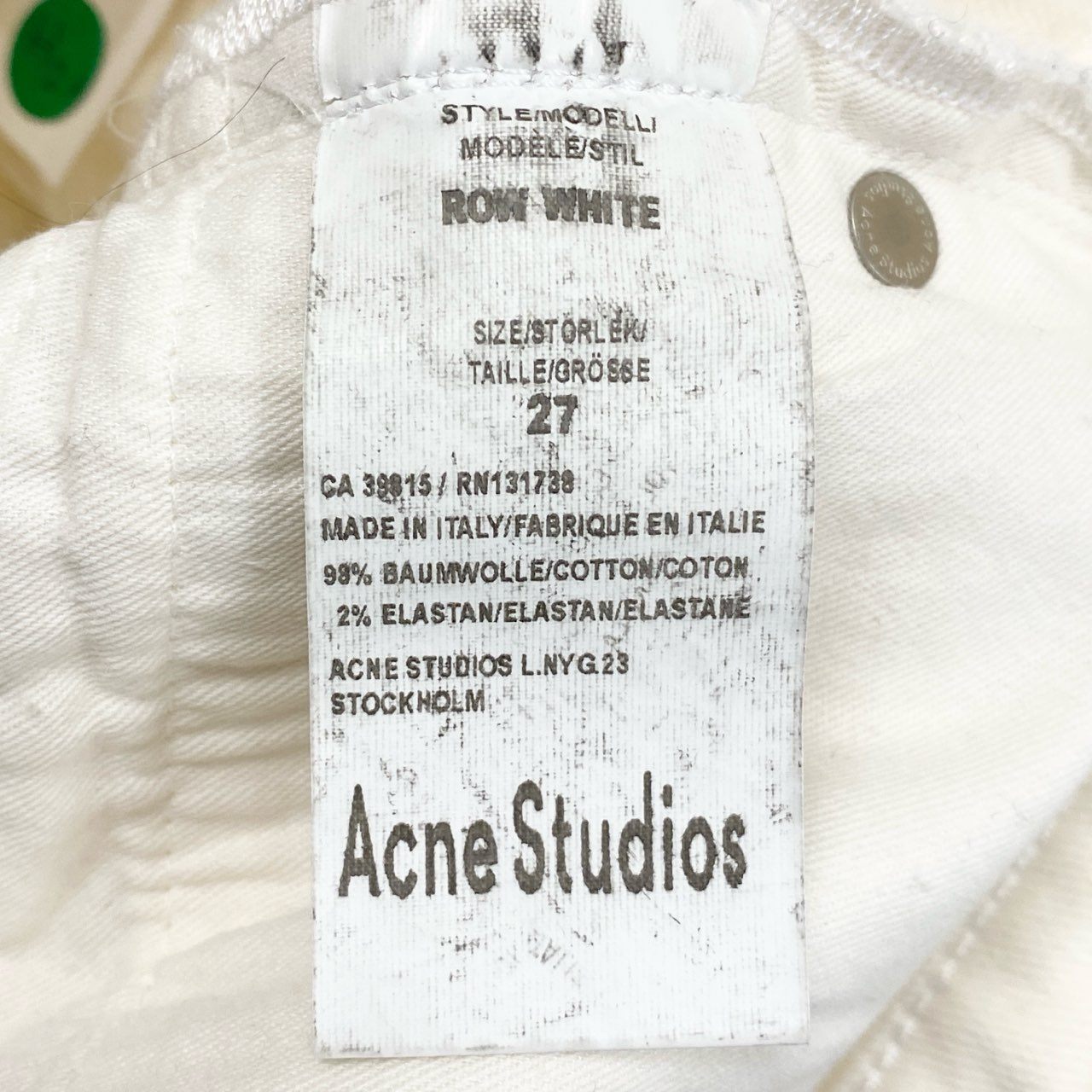 51f3 Acne Studios アクネ ストゥディオス Row White ストレッチ ホワイトデニムパンツ 27 ホワイト タグ付き ジーンズ パンツ