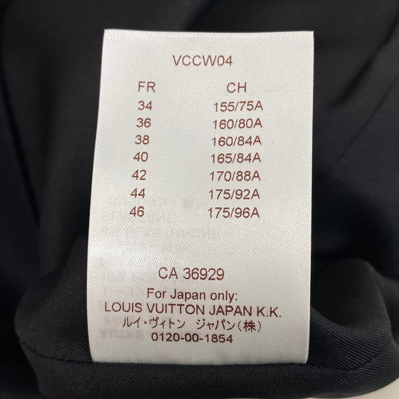 Ec31 《美品》 LOUIS VUITTON ルイヴィトン ボトルネック 2カラー ワンピース Bottle Neck 2color Dress サイズ34 ブラック ホワイト イタリア製t18r