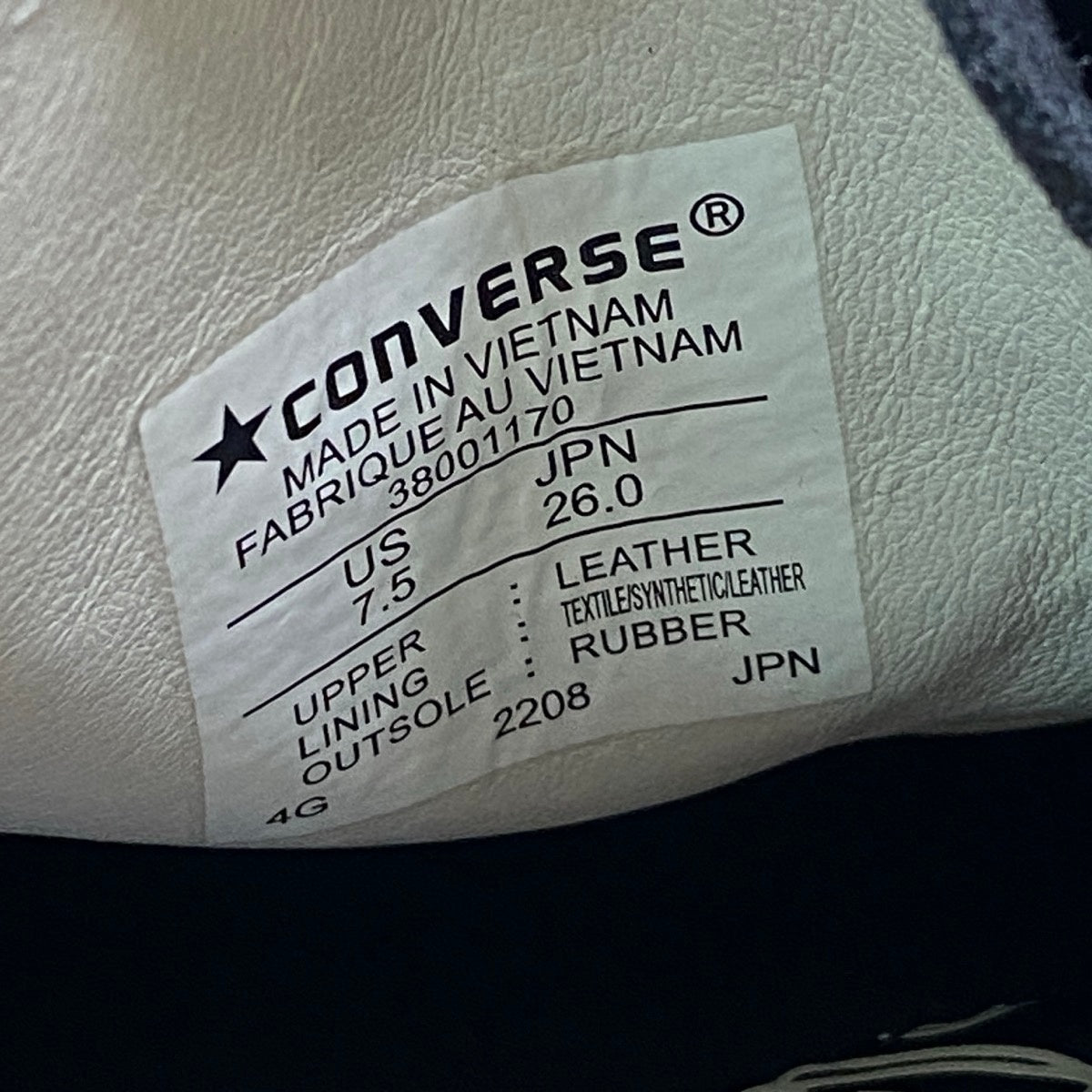 1g8 CONVERSE コンバース × DENHAM デンハム ローカットスニーカー シューズ 38001170 26cm ブラック スウェード メンズ 男性用o07t