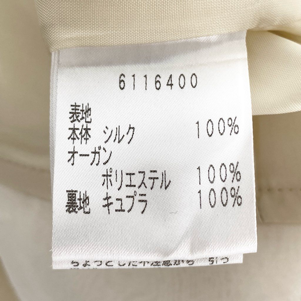 50f18 日本製 Rene ルネ イタリア製生地 スプリングコート 薄手コート ワンピース 6116400 サイズ38 アイボリー シルク100% レディース