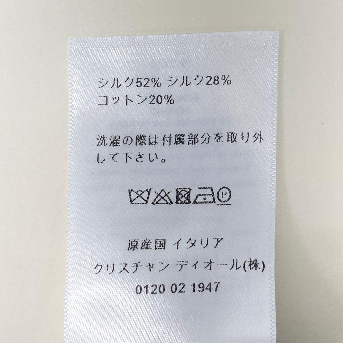 Ih1 【極美品】Christian Dior ショートパンツ ドット柄 イタリア製 141P62A7631 42サイズ ネイビー 画像参照 レディース 女性用k02i