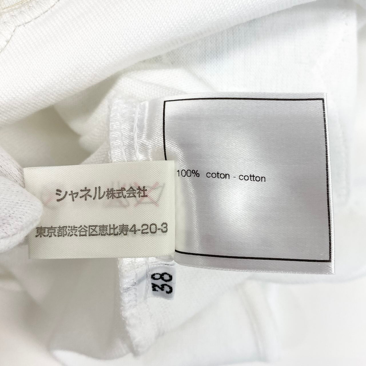 Ce7 CHANEL シャネル P15725 2000SS ココマーク タンクトップ サイズ38 ホワイト コットン100 レディースta1