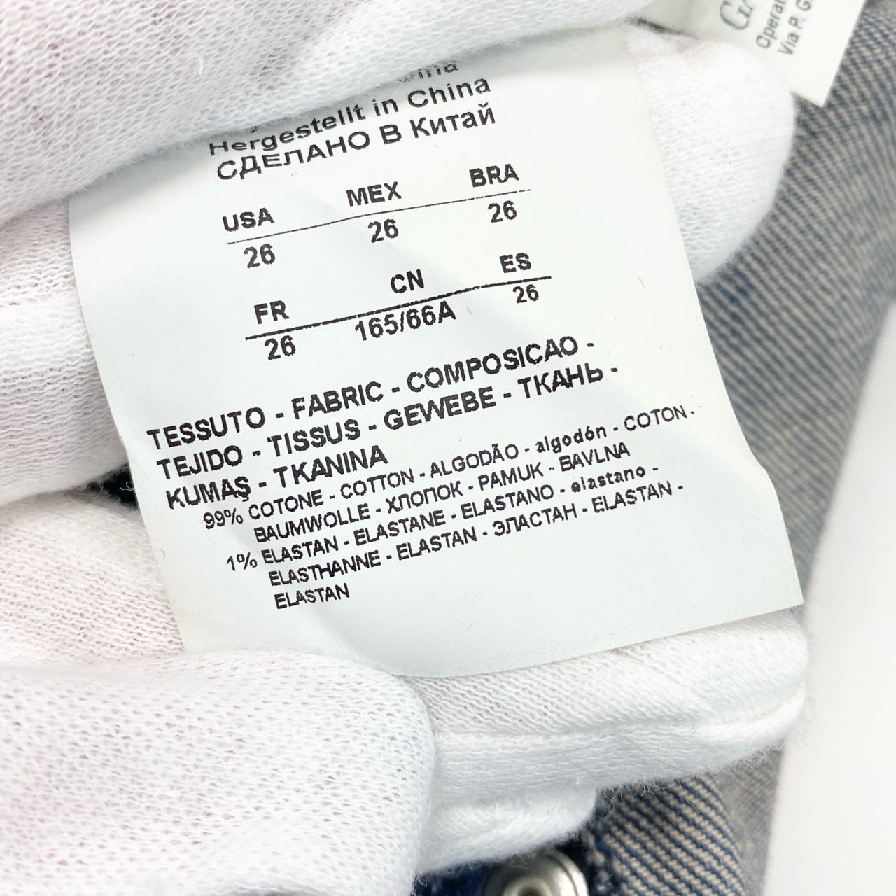 84b17 ARMANI EXCHANGE アルマーニエクスチェンジ クロップドスキニーデニムパンツ カットオフ ジーンズ ボトムス スタッズ 26 インディゴ コットンo07t
