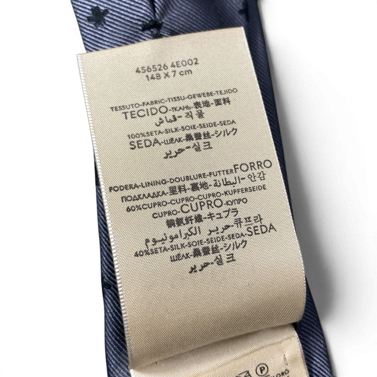 d23 GUCCI グッチ ネクタイ ビー&スター 総柄 刺繍 ビジネス フォーマル 148cm×7cm グレー シルク100% メンズ 紳士用k02i