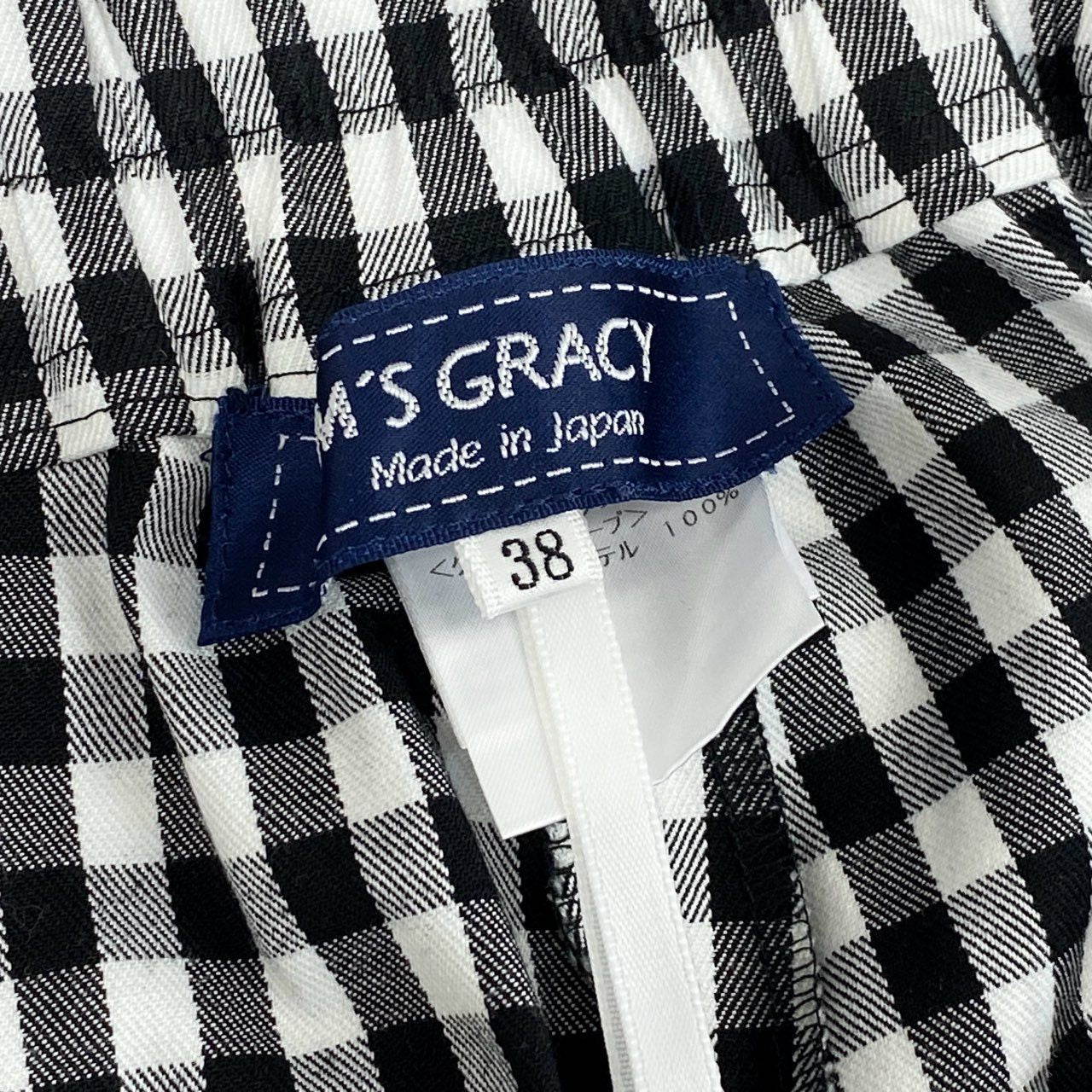 11f12 《美品》 M'S GRACY エムズグレイシー ギンガムチェック パールビーズ クロップドパンツ 38 ブラック ボトムス 日本製