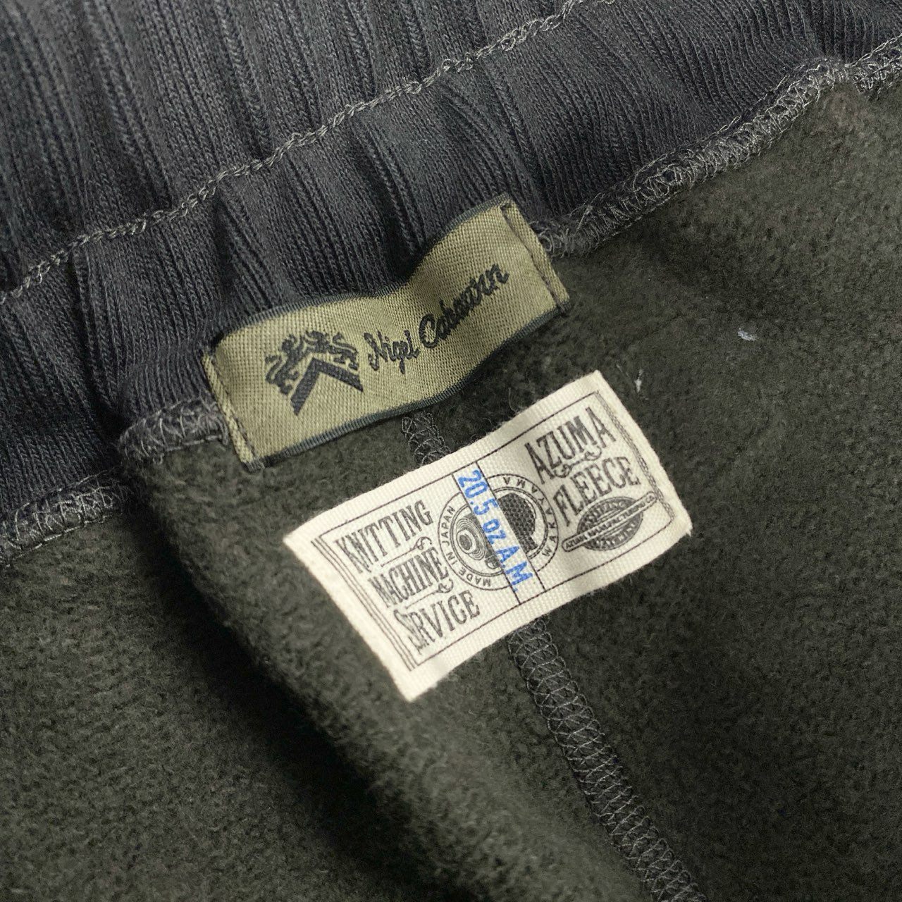 44h26 Nigel Cabourn ナイジェルケーボン 40'S MILITARY SWEAT PANT 20.5 スウェットパンツ ボトムス イージーパンツ 8045-00-50540 30 Mサイズ カーキ コットン メンズ 日本製o07t