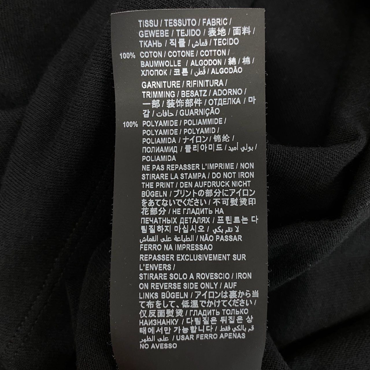 46f30 SAINT LAURENT サンローラン Signature Destroyed Tee カットソー Tシャツ 624992 M ブラック ダメージ加工 イタリア製
