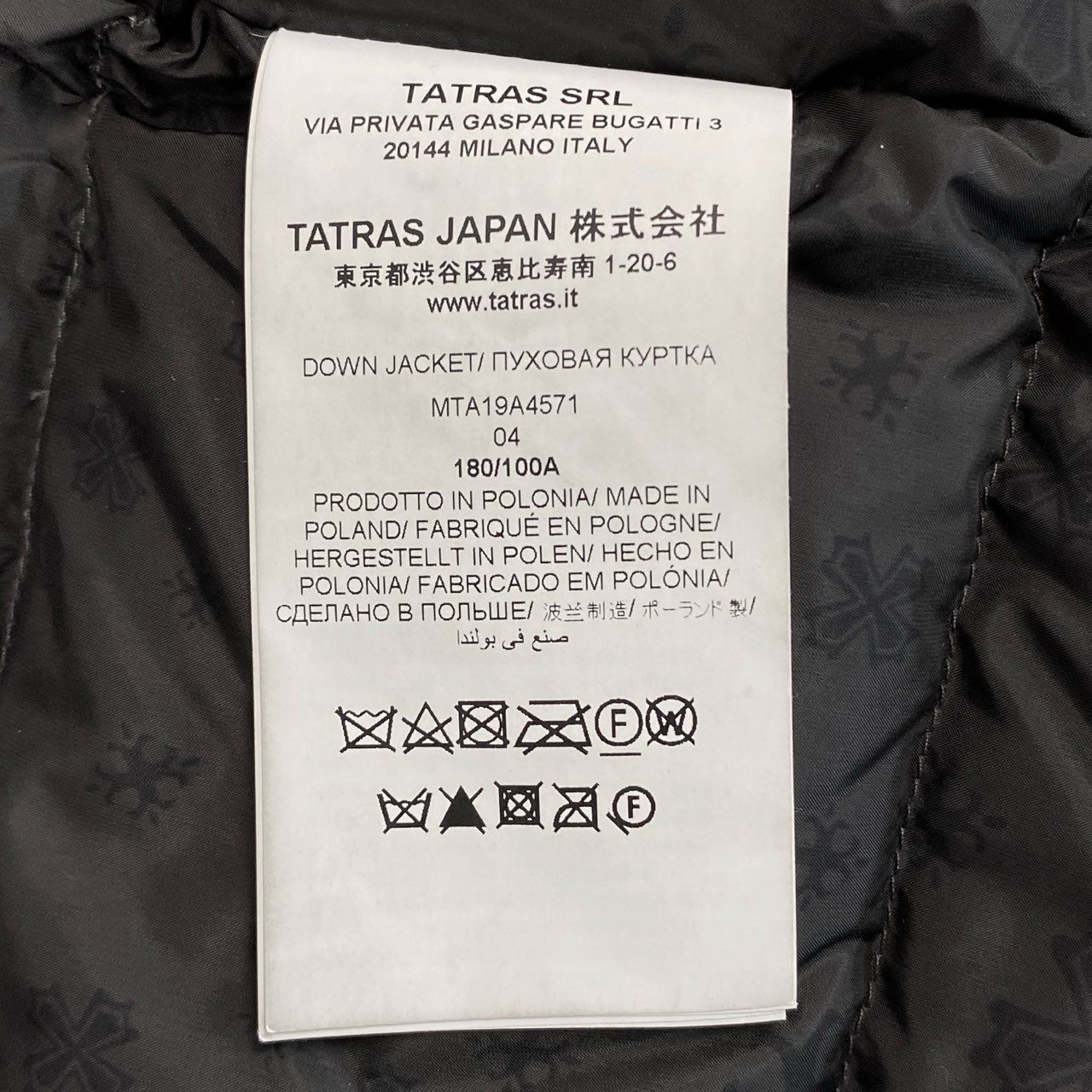 32a4 《美品》 TATRAS タトラス PETRONIO ペトロニオ ダウンジャケット 4 ブラック N-3B ラクーンファー コート