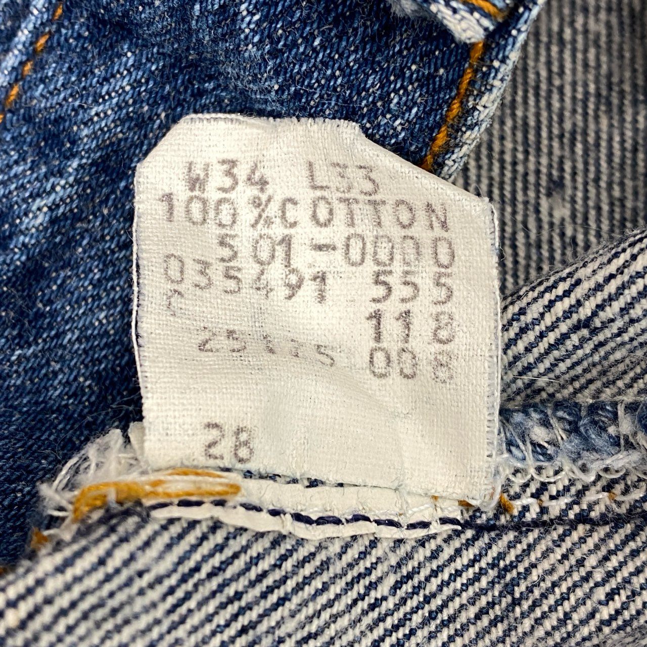 34d4 80's Levi's リーバイス ボタン裏555 バレンシア工場 VINTAGE ヴィンテージ 88年製 501xx デニムパンツ ジーンズ ストレート ボトムス w34 L33 インディゴ