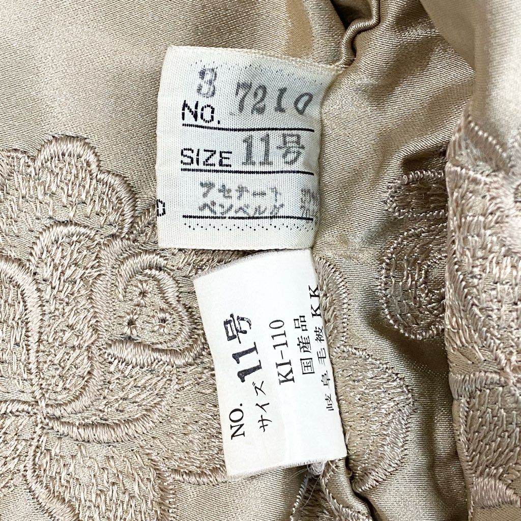 25L15 クロスミンク ファーコート サイズ11号 クリーム系 本毛皮 パステルミンク MINK FUR ポケット有t18r