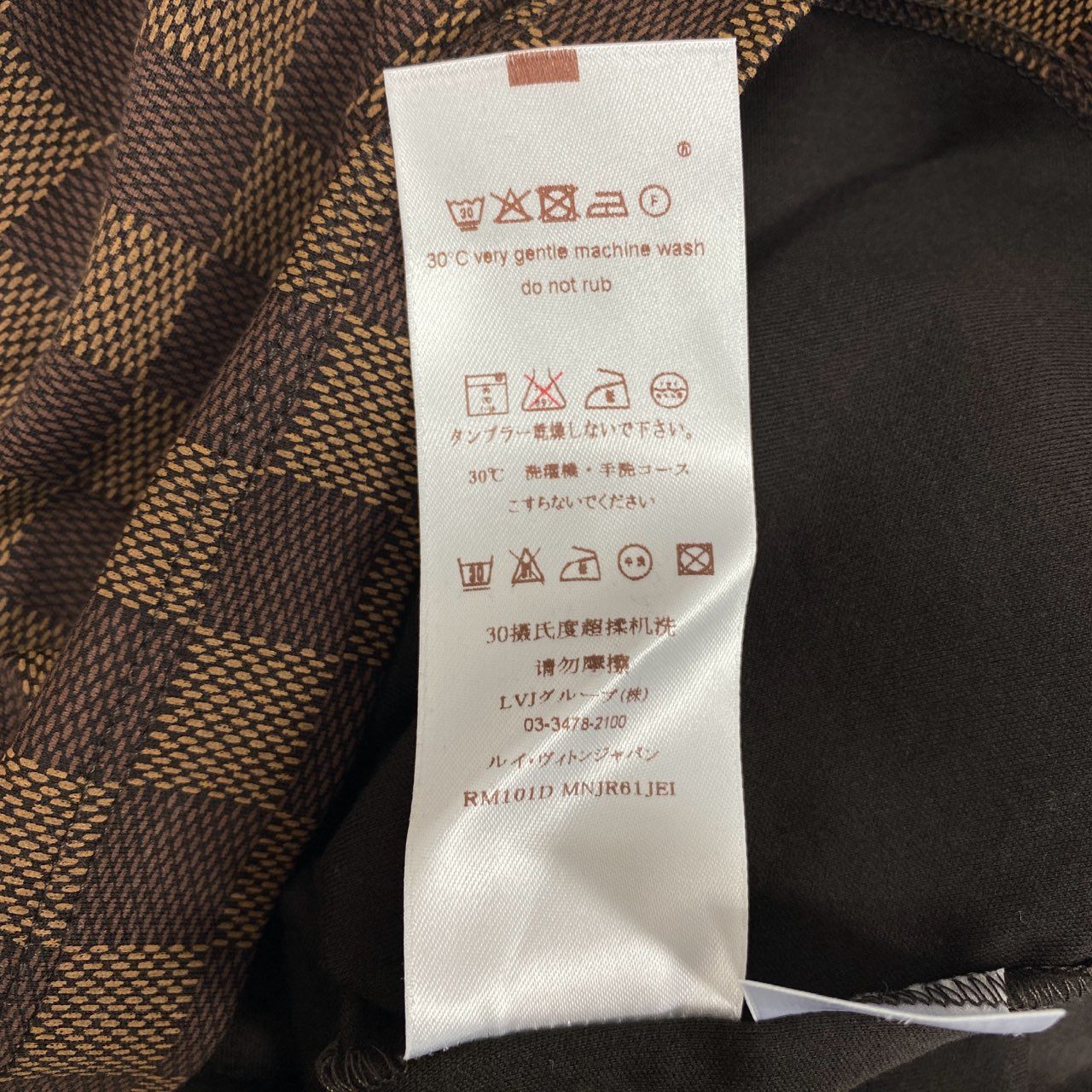 Mc16【未使用】LOUIS VUITTON ルイヴィトン ダミエ Tシャツ 半袖カットソー サイズS ブラウン メンズ トップスta1