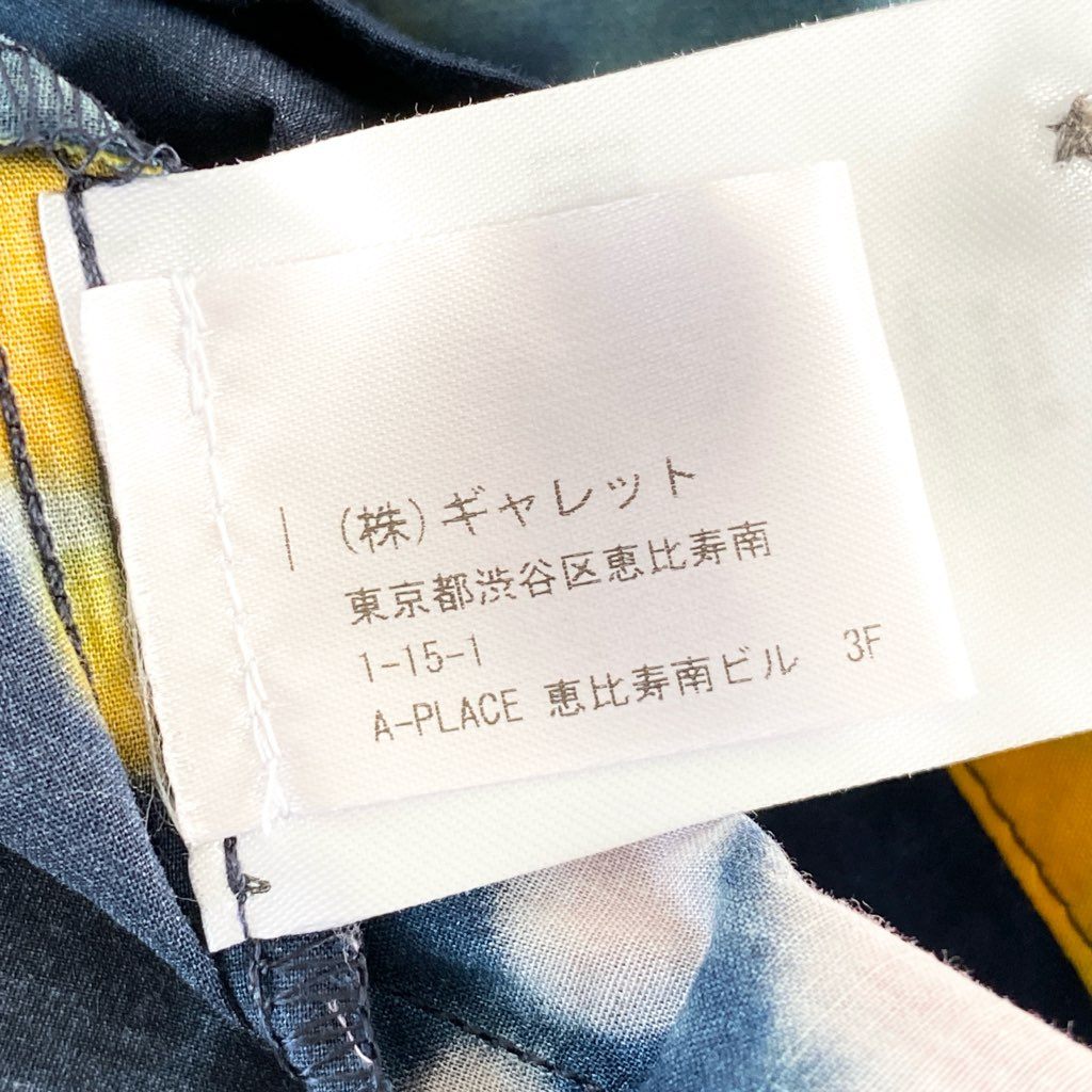 27f20 DRIES VAN NOTEN ドリスヴァンノッテン 長袖カットソー トップス ニュアンスフラワー 花柄プリント サイズ34 マルチカラー コットン100% レディース