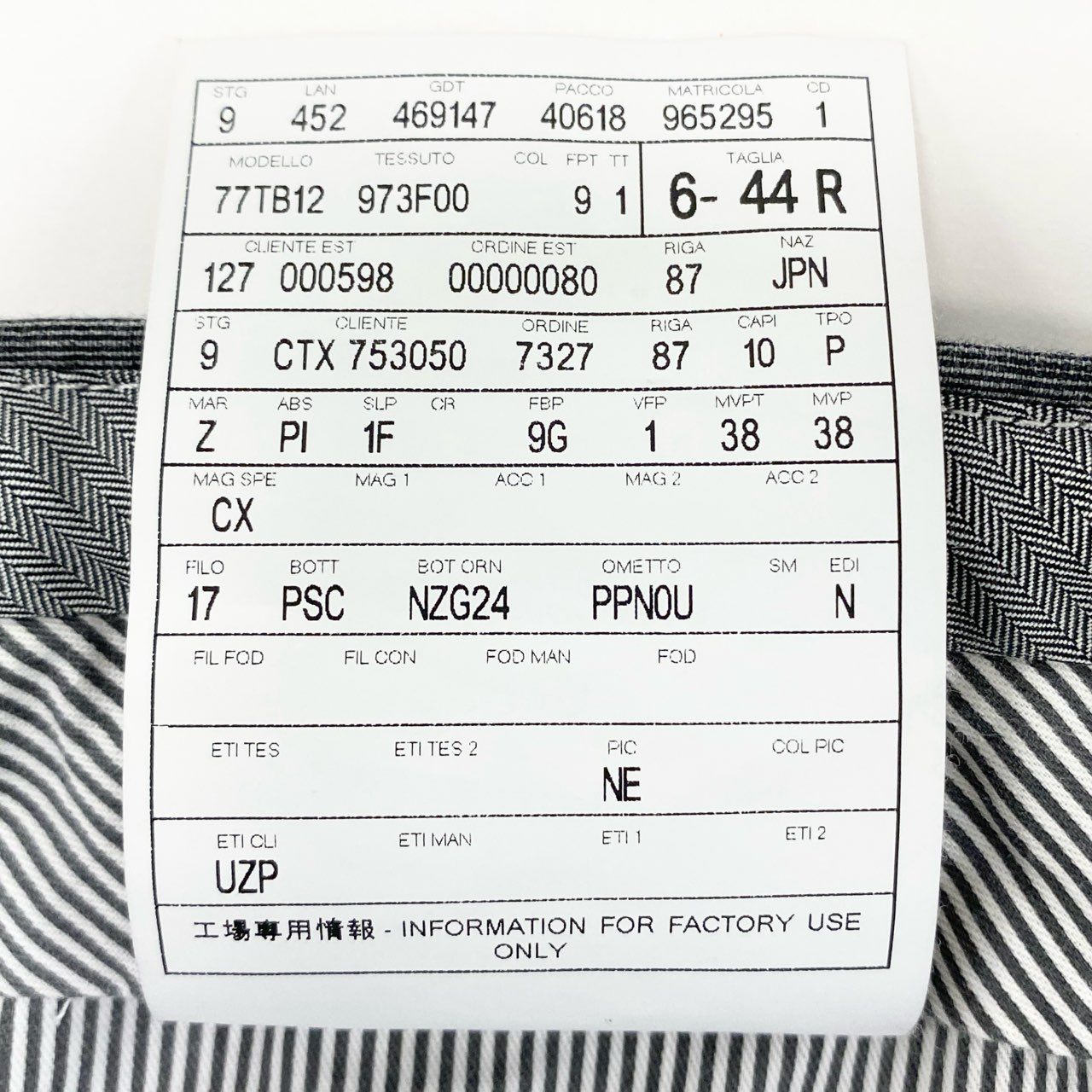 22i16《美品》 Ermenegildo Zegna エルメネジルドゼニア サマースラックス テーパードパンツ ボトムス スリムフィット 44 グレー シルクリネン メンズu02t