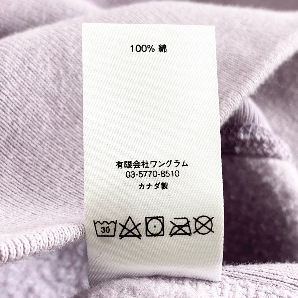 14e22 SUPREME シュプリーム 18FW Trademark Hooded Sweatshirt プルオーバー フーディ パーカー ロゴ刺繍 Sサイズ パープル コットン
